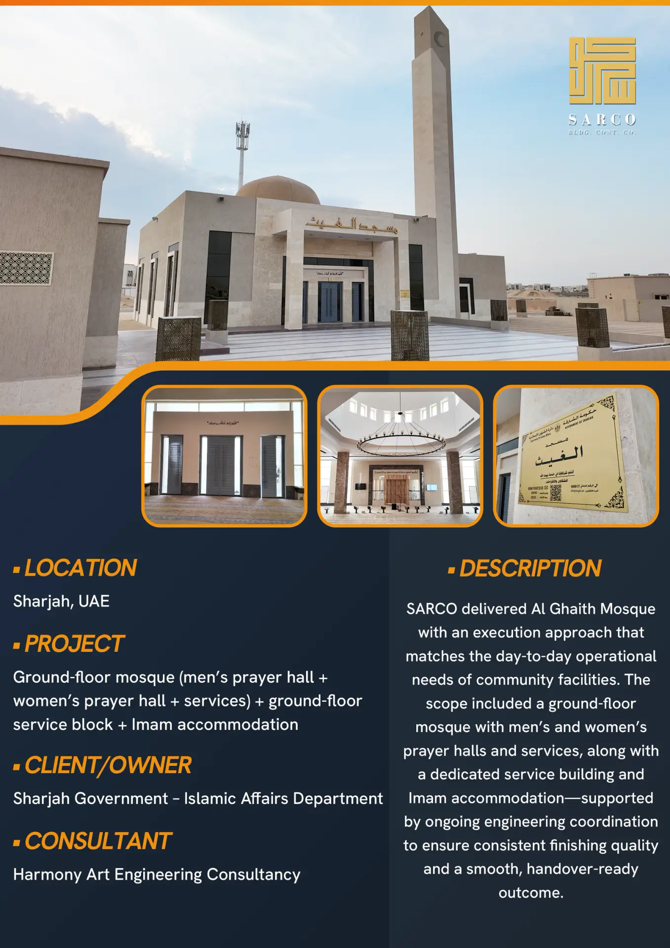 Al Ghaith Mosque project sheet – Sharjah, UAE – SARCO Building Contracting Co.
